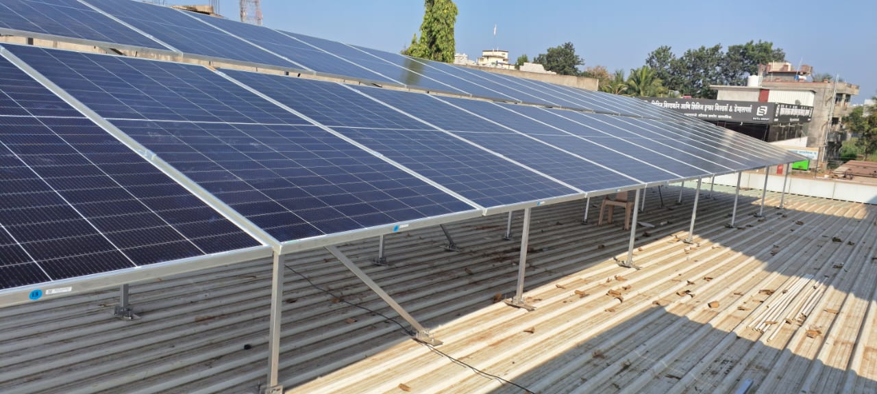 Neurosun Solar Bottom